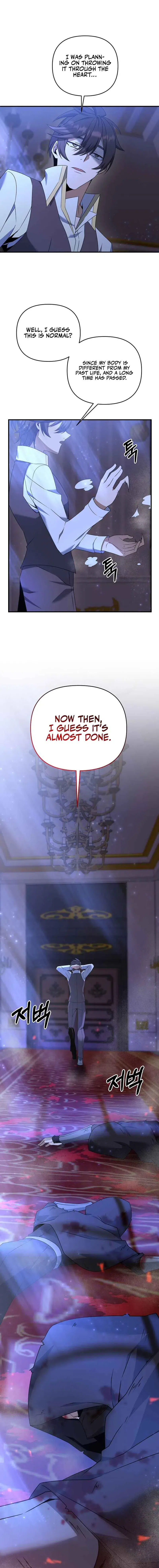 The Lazy Swordmaster chapter 7