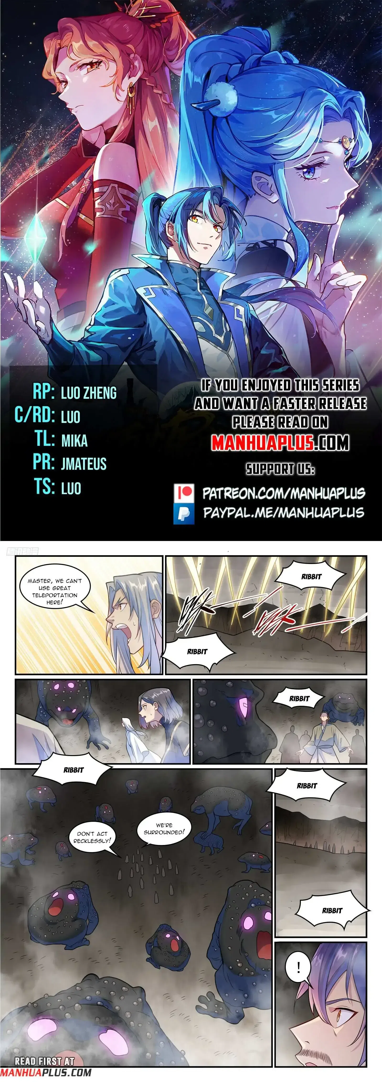 Apotheosis Chapter 1252
