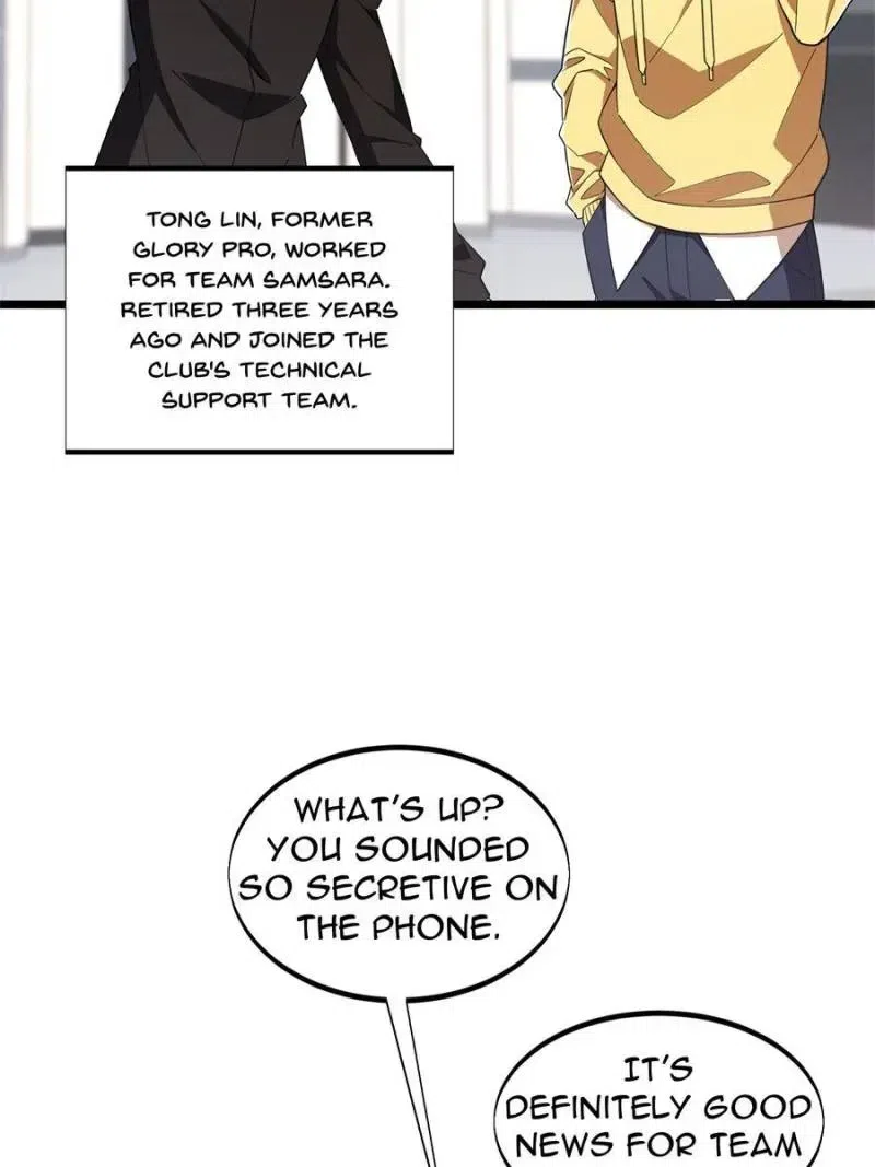 The King’s Avatar chapter 173